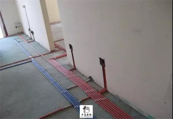 水電、防水
