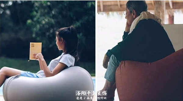 懶人沙發(fā)，隨心休閑