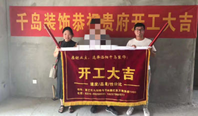 2021洛陽(yáng)哪家裝修公司好？